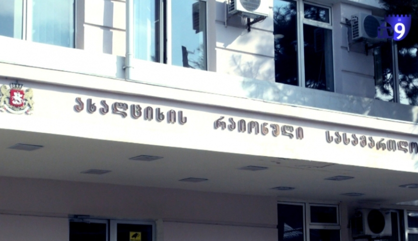 ახალციხის სასამართლომ ვეტერანებს გამოსახლება და ბაჟის გადახდა დააკისრა