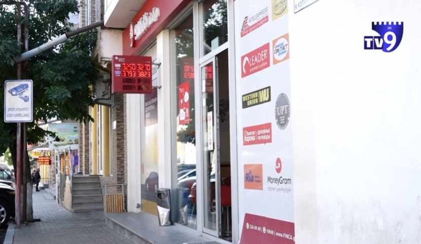 ვალუტის რეკორდული გაუფასურების მიზეზად ოპოზიციური პოლიტიკური პარტიები სხვადასხვა მიზეზს ასახელებენ