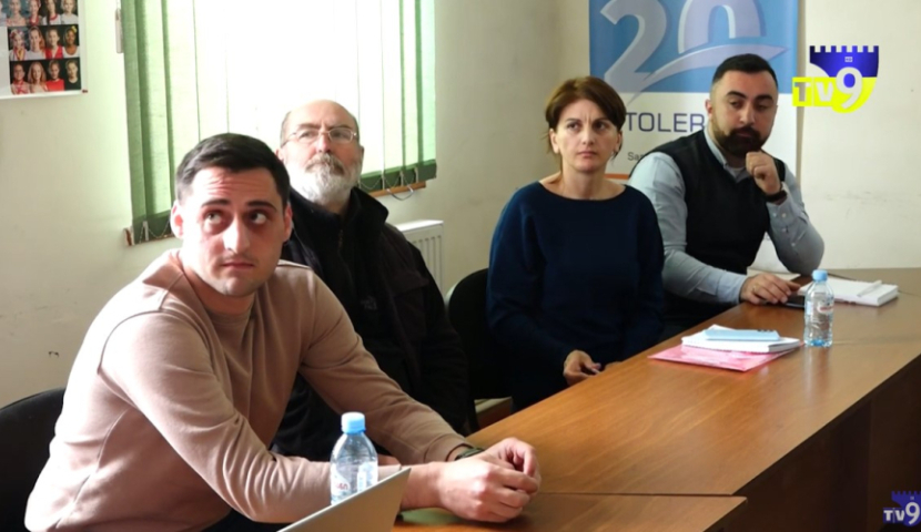 ოჯახური ძალადობის შემთხვევებზე საინფორმაციო შეხვედრა გაიმართა