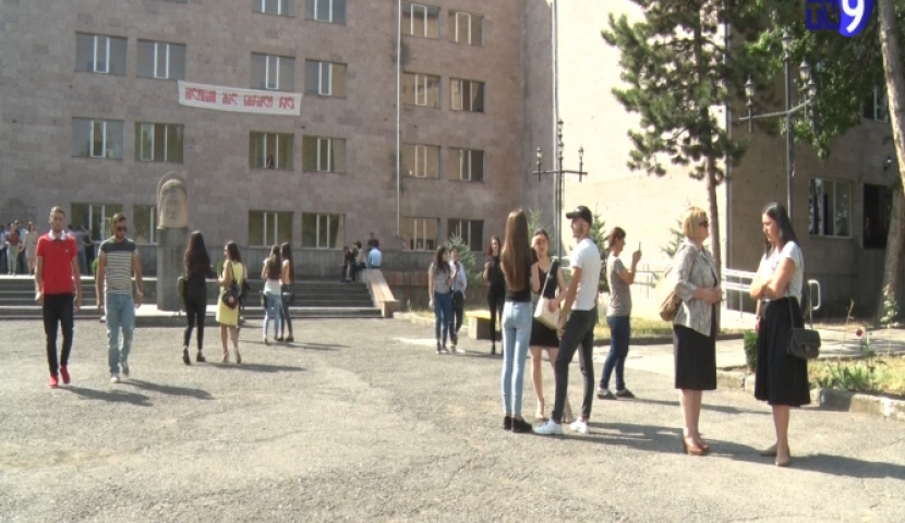 სამცხე-ჯავახეთის უნივერსიტეტს ვეტერინარიის სამაგისტრო პროგრამა ემატება