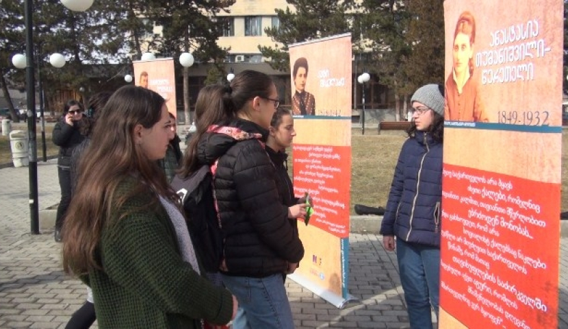 ახალციხეში ქართველი ფემინისტი ქალების ფოტოგამოფენა მოეწყო 
