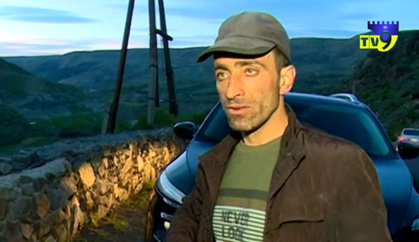 "საქონლის რიგში იყო, რომ არ გამოჩნდა მერე მოიკითხეს" - რას ჰყვებიან დაკარგულ ახალგაზრდაზე