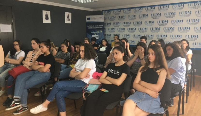 საჯარო ლექცია საქართველოსა და ევროპის ურთიერთობებზე