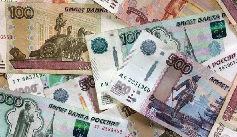 რუბლის კურსი დოლართან მიმართებით რეკორდულად დაეცა