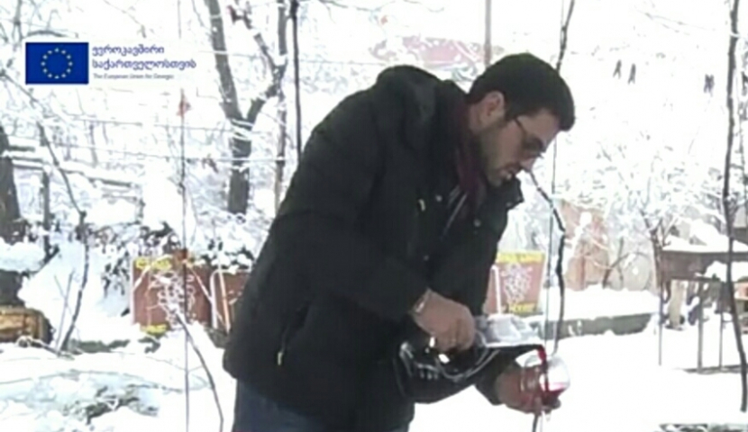 მეწარმეების გზა  ევროპის ერთიანი ბაზრისკენ