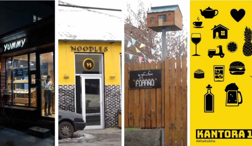 ახალგაზრდა ბიზნესმენების გამოწვევები და ვალებში ჩაფლული კვების ინდუსტრია