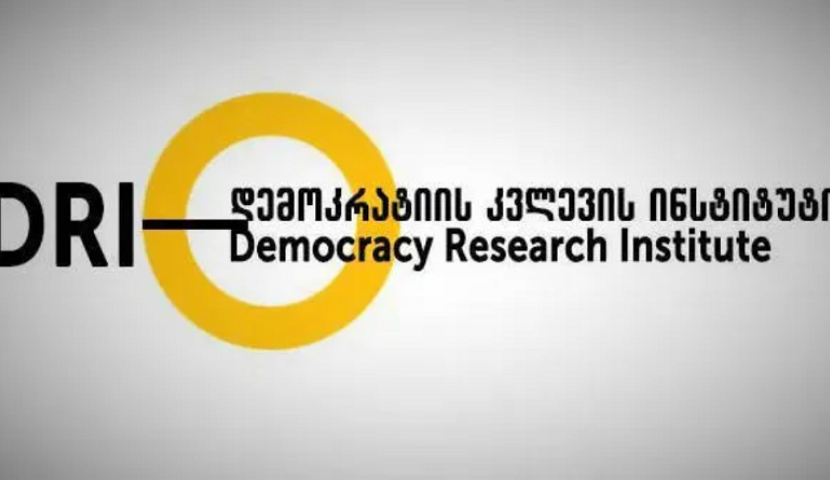 გაჩნდა ეჭვი, რომ "ალტ-ინფო" დაფინანსებას, რუსული წყაროებიდან იღებს - DRI