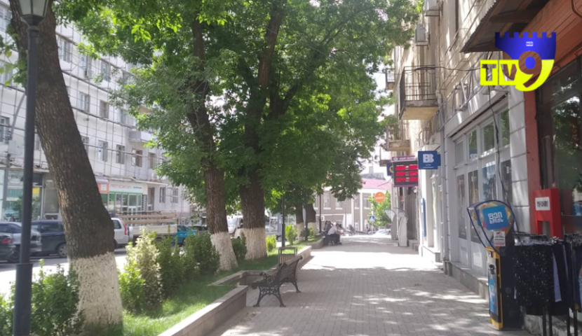 საქართველოში ვალუტის კურსი შეიცვალა