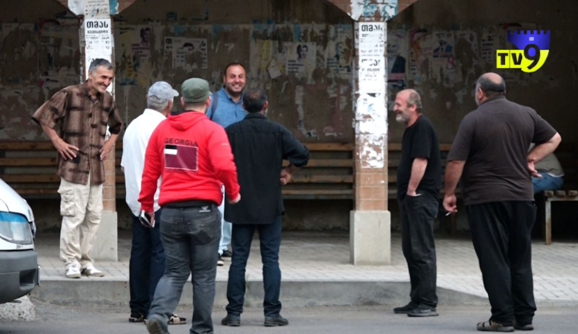 "თბილისი პრაიდის" წინააღმდეგ გამართულ აქციას ახალციხიდანაც შეუერთდნენ