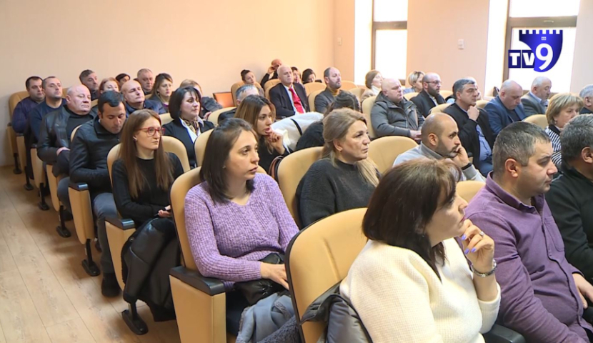 ახალციხეში DMO- მ 2022 წლის ანგარიში წარადგინა