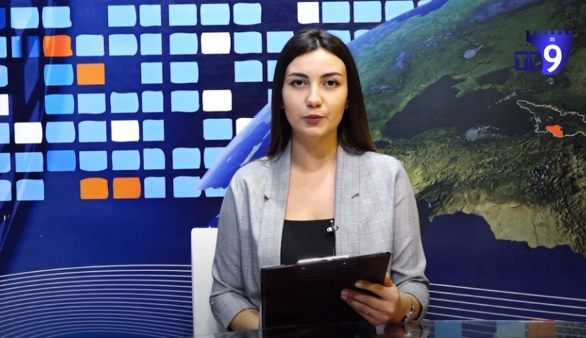 გაიგე მეტი COVID19-ზე - სპეციალური რუბრიკა 2608