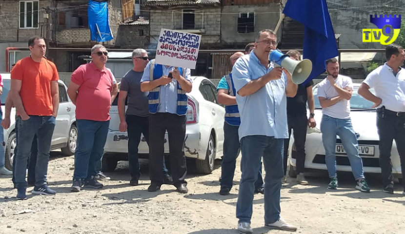 "ჭიათურელი მაღაროელები გიცხადებთ სოლიდარობას" - მხარდაჭერა გაფიცულებს  