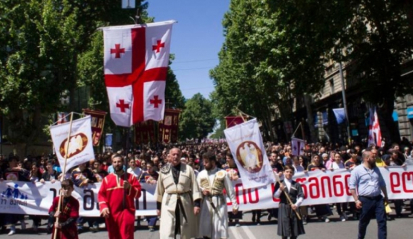 ოჯახის სიწმინდის დღეს თბილისში მსვლელობით აღნიშნავენ