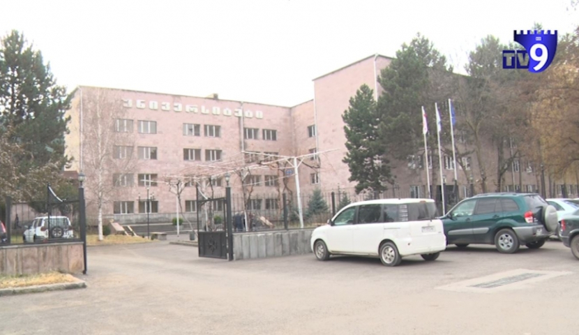 სამცხე-ჯავახეთის უნივერისიტეტში ვაკანტური ადგილების ნახევარი შეივსო