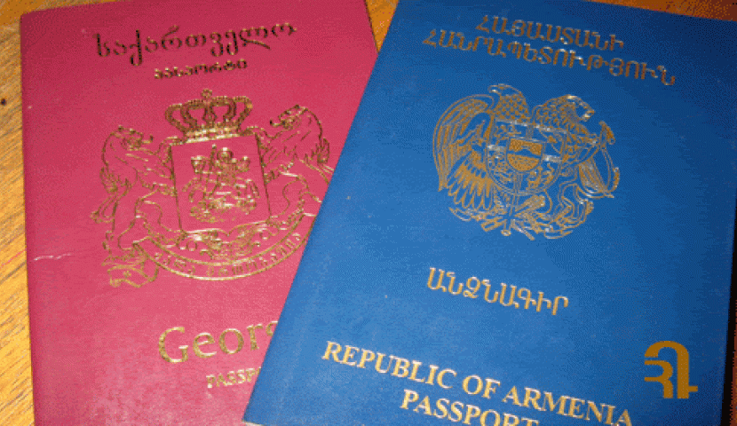 რომელ ადგილზეა ძლიერი პასპორტების რეიტინგში საქართველო