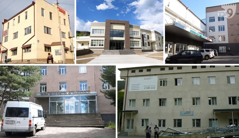 რეგიონის კოვიდკლინიკებში 83 თავისუფალი ადგილია