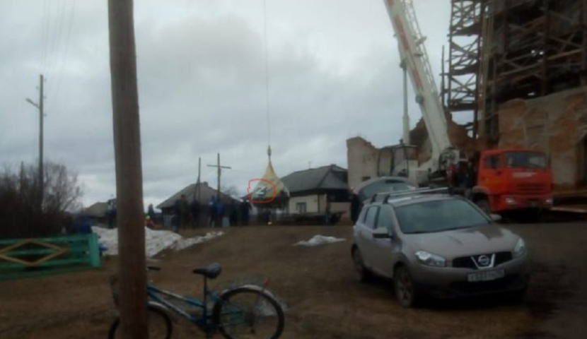 რუსეთში ეკლესიის გუმბათზე Z სიმბოლო დაამაგრეს