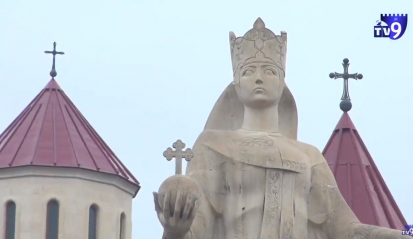 14 მაისი თამარ მეფის ხსენების დღეა