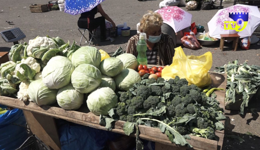 Թանկացումներ փետրվարին. Ո՞ր ապրանքն է ամենաշատը թանկացել