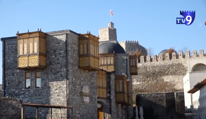 ტურიზმის სექტორისთვის საგრანტო კონკურსი გამოცხადდა