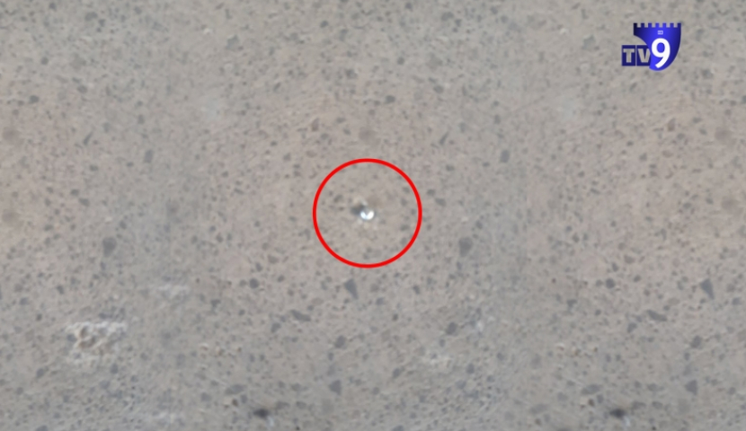 ახალქალაქის იუსტიციის სახლის მინები ჩაამსხვრიეს