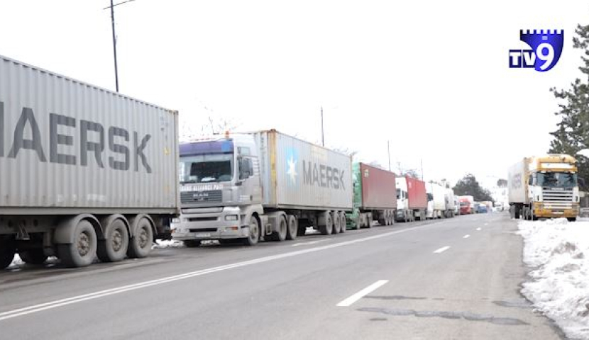 „სამი დღეა ქუჩაში ვართ“ - ტრაილერის მძღოლები გზის გაგრძელების უფლებას ითხოვენ