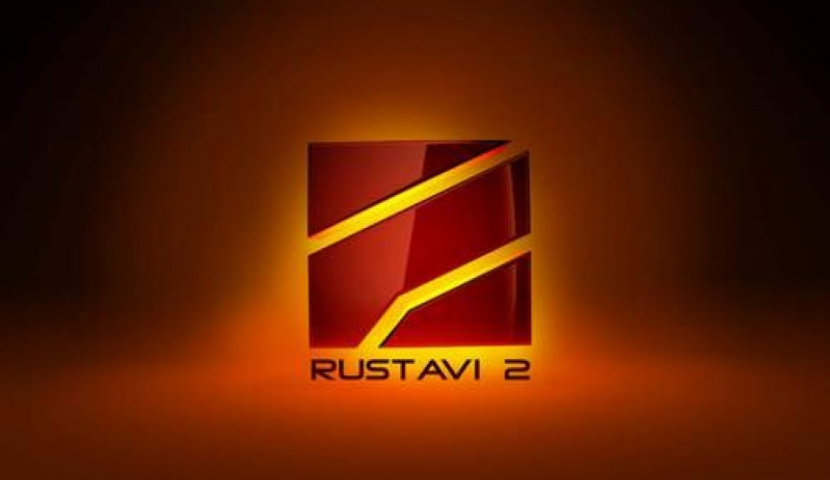 ,,ეჭვგარეშეა, რომ “რუსთავი 2“-ის წამყვანი ჟურნალისტების სამსახურიდან ბუნდოვანი მიზეზებით გაშვება სინამდვილეში არხის სარედაქციო პოლიტიკის ცვლილებაა" – სამოქალაქო სექტორი