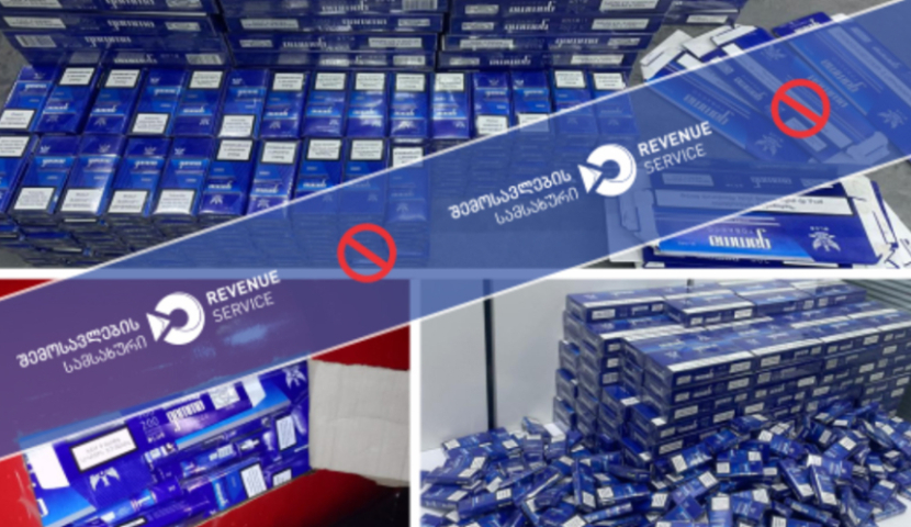 ნინოწმინდაში დიდი ოდენობით არადეკლარირებული სიგარეტი გამოვლინდა