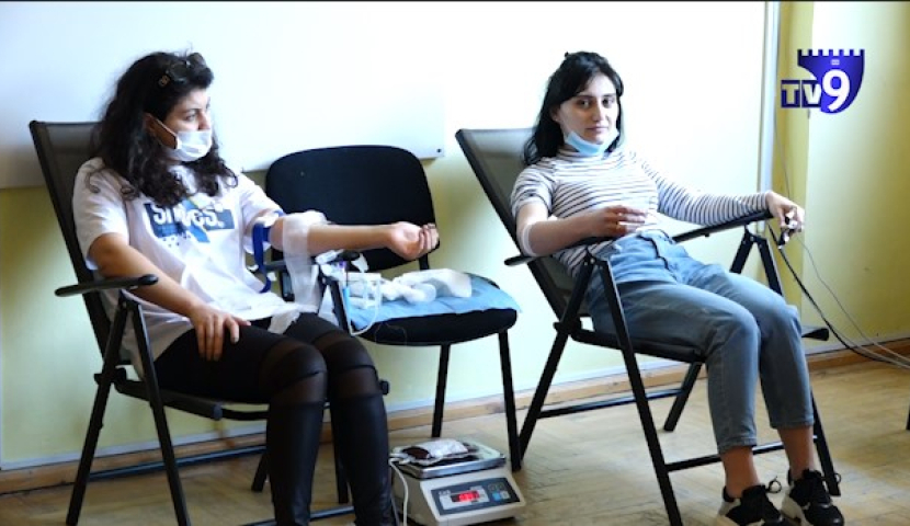 „გაიღე სისხლი უკრაინისთვის“ - საქველმოქმედო აქცია ახალციხეში