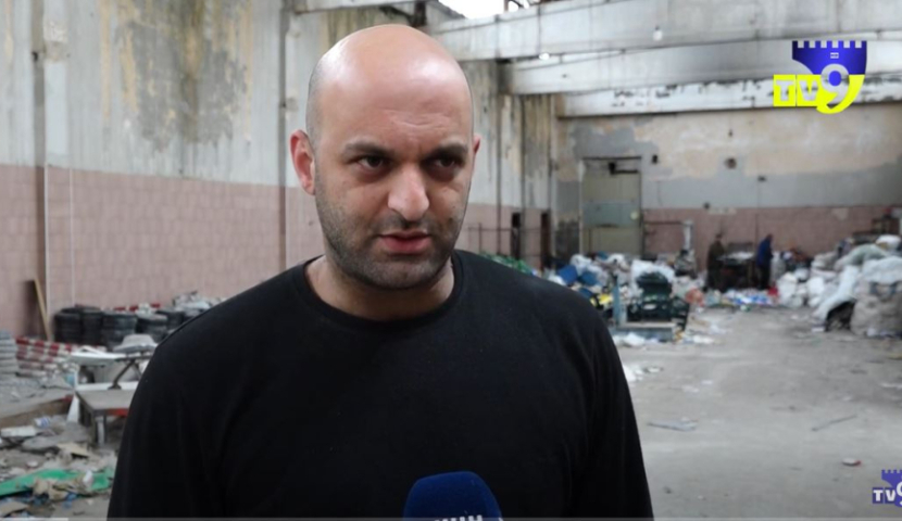 სილიკონის ბალიშები, საბნები, დუტის ქურთუკები - კიდევ რა მზადდება ნარჩენების მეორადი გადამუშავებით