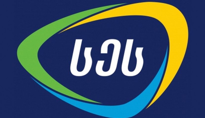 ევროკავშირმა საქართველოდან შინაური ცხოველების საკვების ექსპორტი დაუშვა