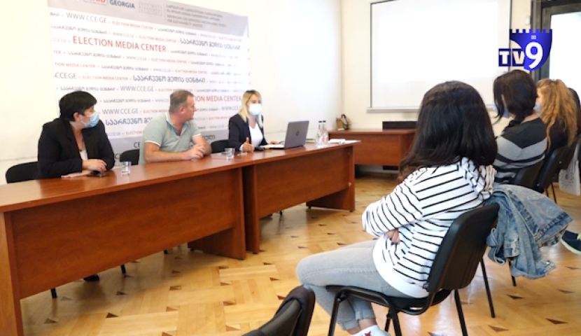 სამოქალაქო სექტორის კითხვები ახალციხის მერობის კანდიდატს 