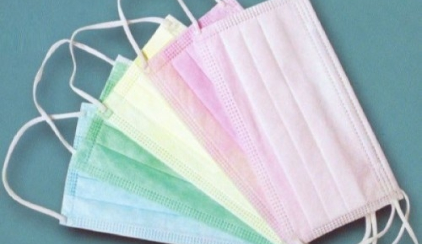 სამედიცინო ნიღბის მოხმარების წესები