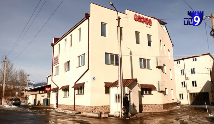   როგორია ავარიის შედეგად დაშავებულის მდგომარეობა?