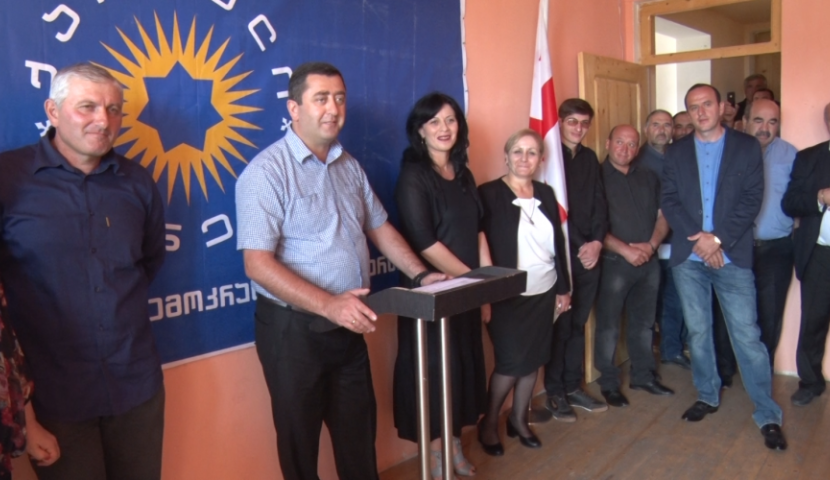 "ქართულმა ოცნებამ" ადიგენში დეპუტატობის კანდიდატები წარადგინა 