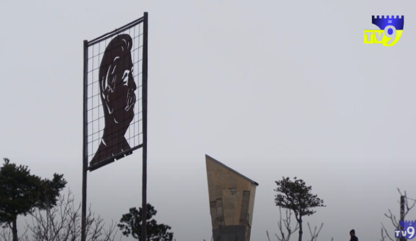 ქართველი კაცია და დიდი პიროვნება - ზიკილიელები სტალინზე