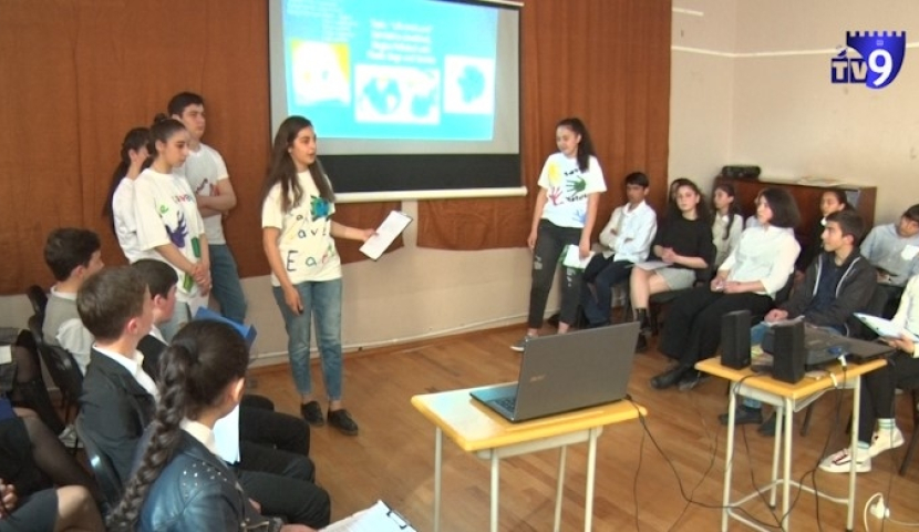 „ახალგაზრდები მდგრადი მომავლისთვის“ - მეცხრეკლასელებმა ახალციხეში კონფერენცია  გამართეს