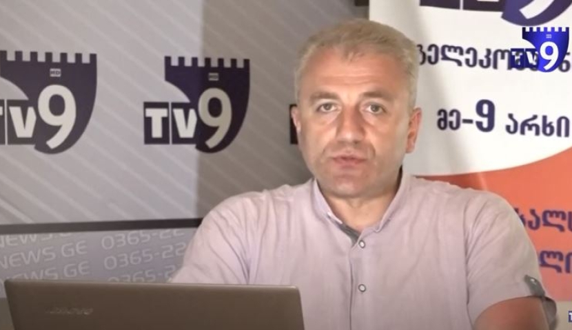 მოკლევადიანი პროდუქტები და ელექტრონული ფული - მეწარმეები გადარჩენის გზებს ეძებენ