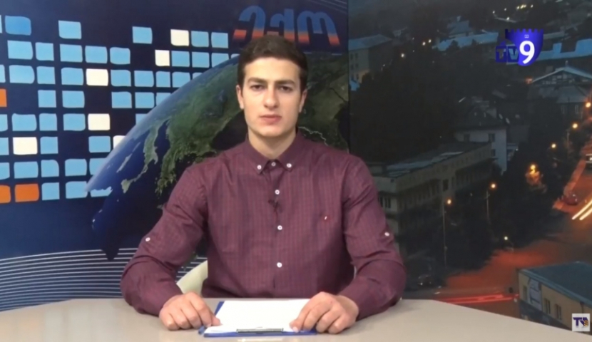 20 ივნისის საინფორმაციო გამოშვება