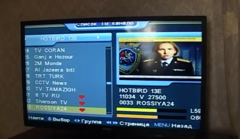 ანტიდასავლური პროპაგანდა საქართველოში და რეგიონული მედიის როლი