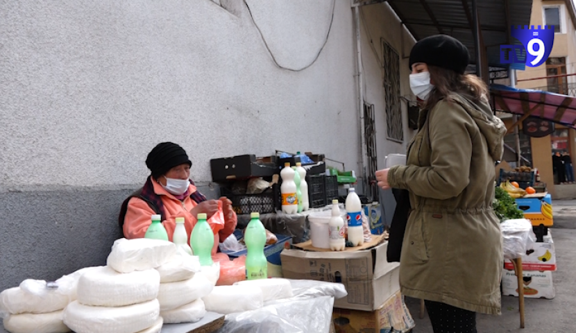 მოხუცების იძულებითი არჩევანი