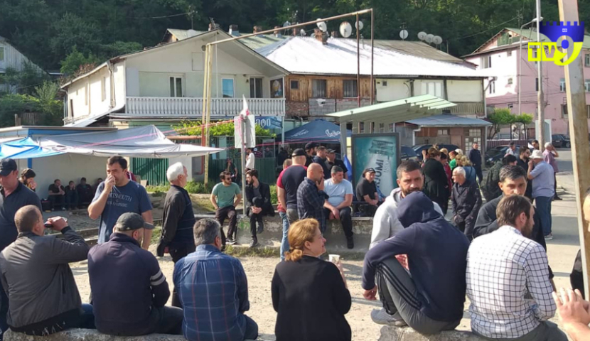 გაფიცვა გრძელდება - პროტესტის მეცხრე დღე ბორჯომში