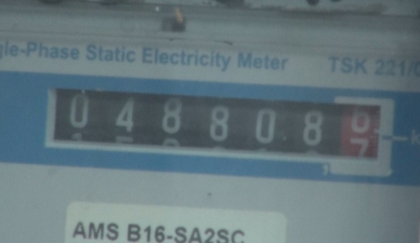 აბონენტებს მოხმარებული ელექტროენერგიის გაზრდილი გადასახადი მისდით