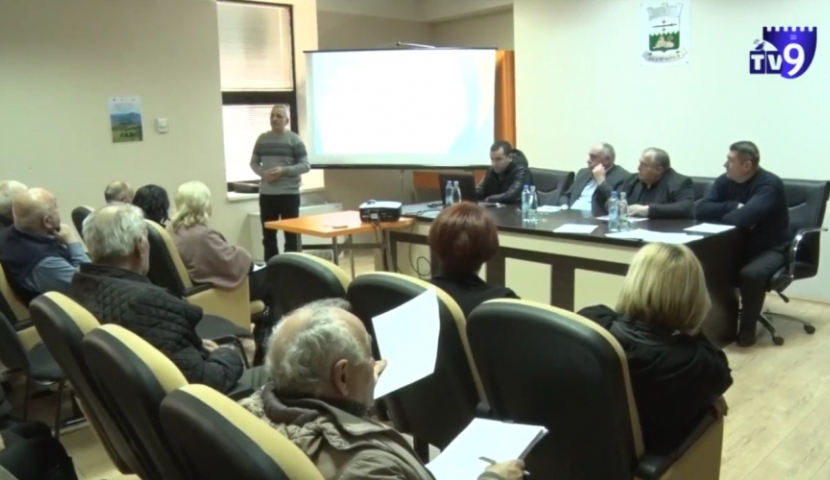 მოქალაქეების შენიშვნები 2018 წლის ბიუჯეტის პროექტზე