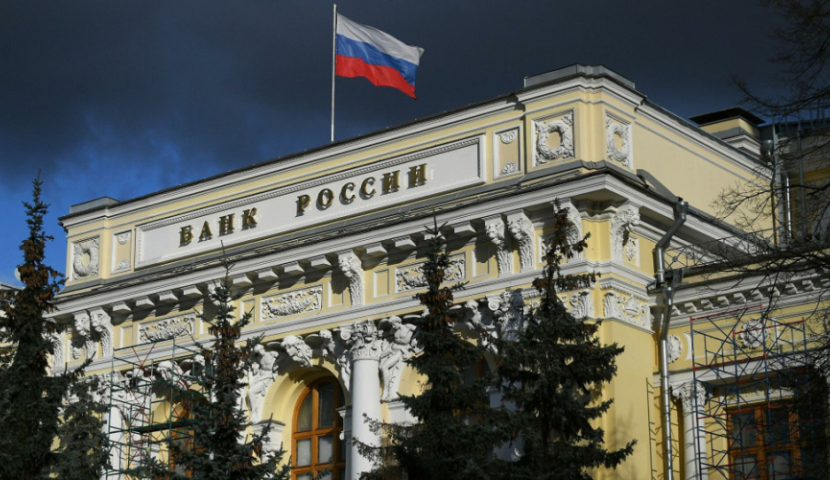 რუსეთიდან გადმორიცხვები 400%-ით გაიზარდა