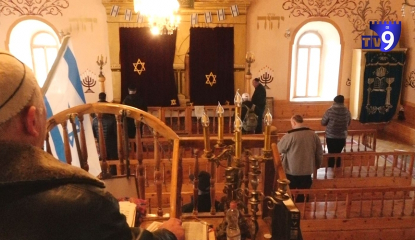 ახალციხეში ჰოლოკოსტის მსხვერპლთა ხსოვნის რიტუალი განსხვავებულად ჩატარდა