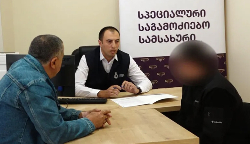 Ախալցիխեում իրավապահը քաղաքացուն բռնության է ենթարկել 