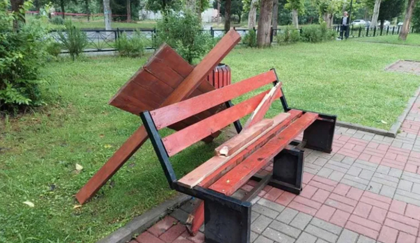 რამდენი ლარით დაჯარიმდებით საზოგადოებრივი სარგებლობის ობიექტის დაზიანებისთვის?