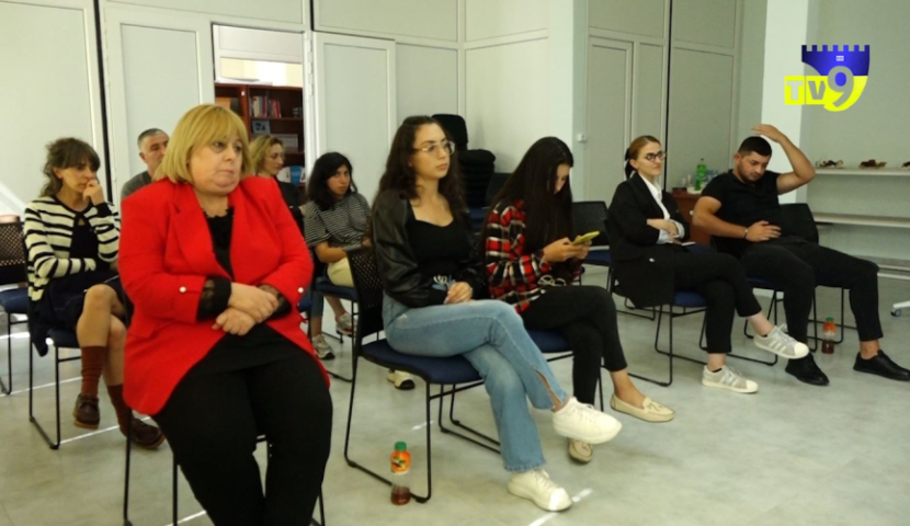 ახალციხეში  ევროკავშირის კანდიდატობის სტატუსის მოპოვების შესახებ იმსჯელეს