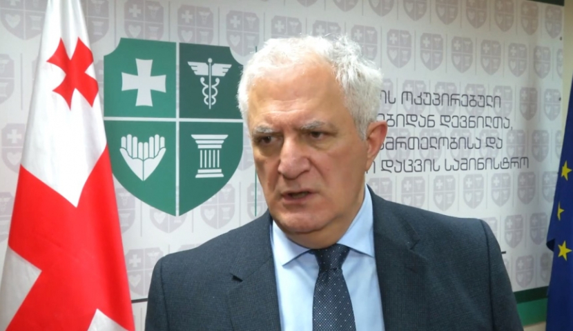 ღამურებზე ლუგარში ბევრი კვლევა ტარდება, მაგრამ ნიმუშებს ჩვენი სპეციალური ჯგუფები ეძებენ და ხალხს არ ვეუბნებით, მოგვაწოდონ - ამირან გამყრელიძე